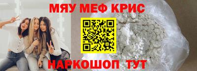 apvp Бугуруслан