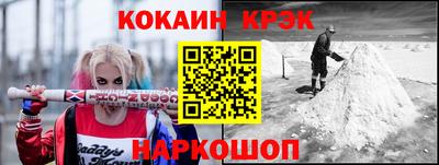 apvp Бузулук