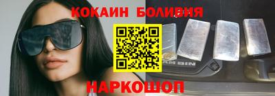 apvp Бугуруслан