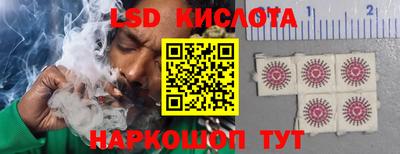 apvp Бугуруслан