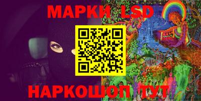 синтетический гашиш Будённовск