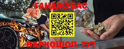 apvp Бугуруслан