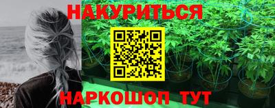 apvp Бузулук
