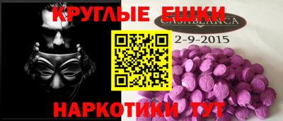 apvp Бузулук