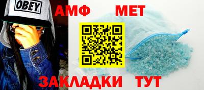 apvp Бузулук
