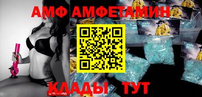 apvp Бузулук