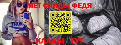 apvp Бугуруслан