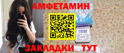 apvp Бугуруслан