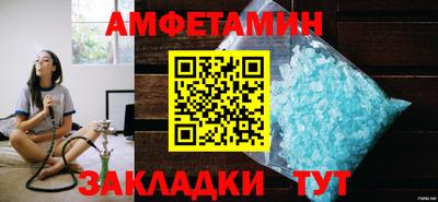 apvp Бузулук