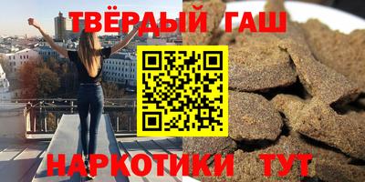 apvp Бузулук