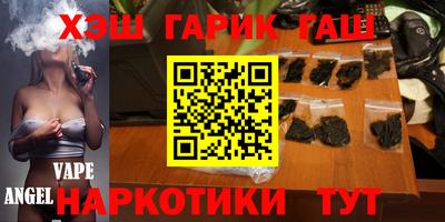 apvp Бузулук