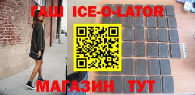 apvp Бугуруслан