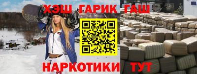apvp Бузулук