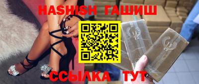 apvp Бузулук