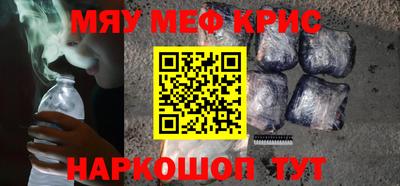 apvp Бугуруслан