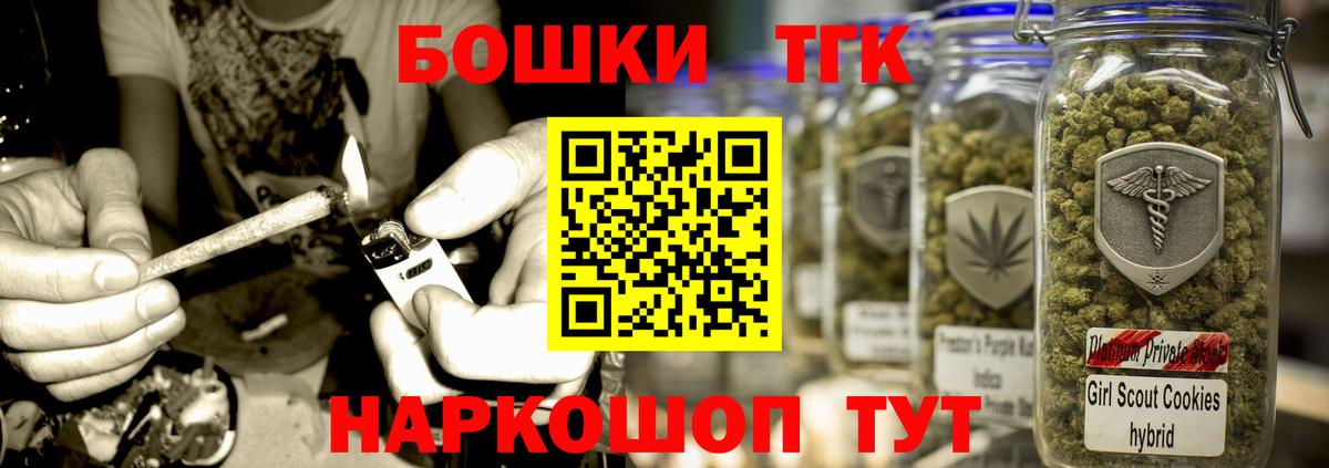 Канабис ГИДРОПОН  МАРИХУАНА семена  Усинск  МАРИХУАНА планчик  Шишки марихуана VHQ  Вход с VPN 